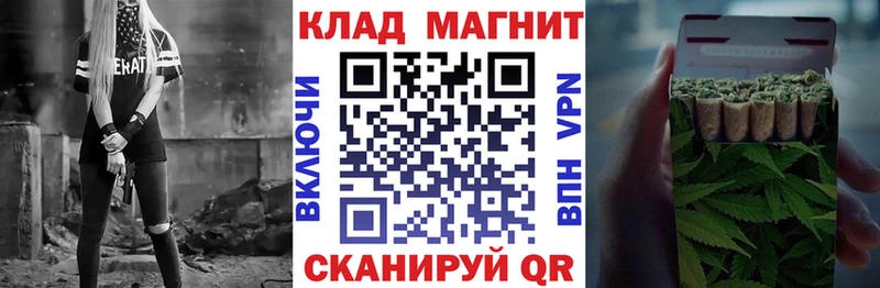 МАРИХУАНА Сердобск