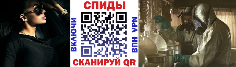 АМФЕТАМИН 98%  MEGA   Сердобск  где купить наркоту 