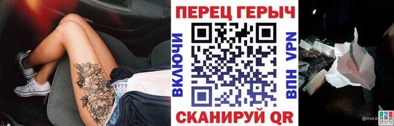 ГЕРОИН Heroin  Сердобск 
