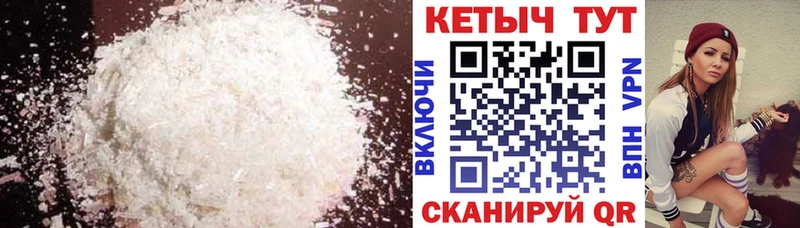 купить наркотик  Сердобск  гидра как зайти  Кетамин ketamine 