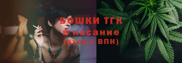 MDMA Premium VHQ Армянск