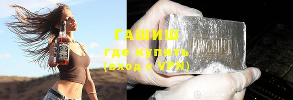 apvp Аркадак