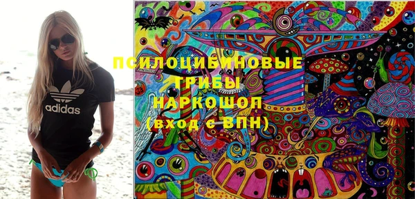 MDMA Premium VHQ Армянск
