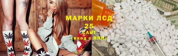 MDMA Premium VHQ Армянск