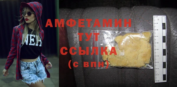 apvp Аркадак