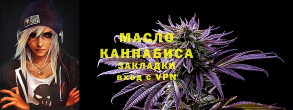 apvp Аркадак