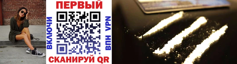 МЕТАМФЕТАМИН винт Сердобск
