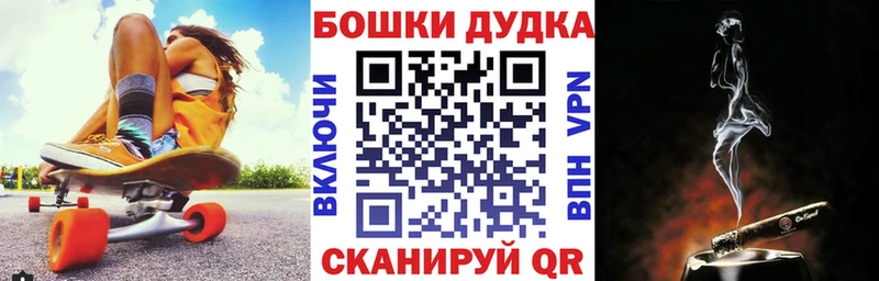 Марихуана планчик  Сердобск 